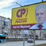 Фото: News29 - News29.Ru