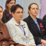 Руководитель северодвинской школы стала  «Лучшим директором общеобразовательной организации» - Tv29.Ru