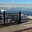 Фото: News29 - News29.Ru