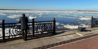 Фото: News29 - News29.Ru