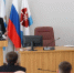 Депутаты горсовета Северодвинска обсуждают меры борьбы с мошенничеством - Tv29.Ru