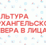 Добролюбовка продолжает прием заявок на конкурс исследовательских работ - Пресс-центр Правительства