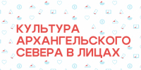 Добролюбовка продолжает прием заявок на конкурс исследовательских работ - Пресс-центр Правительства