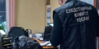 В Архангельской области сотрудник лесничества предстанет перед судом по обвинению в получении взятки - Следственный комитет