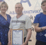 Фото: пресс-служба регионального филиала фонда «Защитники Отечества» - Пресс-центр Правительства