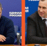 Фото со страниц Игоря Арсентьева и Сергея Пивкова ВКонтакте - News29.Ru
