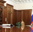 Фото с официального сайта Кремля - News29.Ru