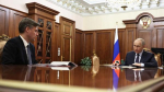 Фото с официального сайта Кремля