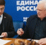 Депутат Госдумы Александр Спиридонов подал документы на участие в праймериз ЕР - Tv29.Ru