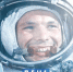 12 апреля 1961 – День космонавтики - САФУ имени М.В. Ломоносова