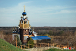 Православный приход иконы пресвятой Богородицы Остробрамской | Источник: Евгений Вдовин / 161.RU