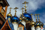 Источник: Евгений Вдовин / 161.RU