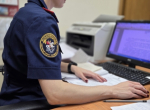 Возбуждено уголовное дело по факту противоправных действий в отношении воспитанников детского сада города Северодвинска