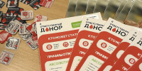 Фото: министерство здравоохранения Архангельской области - Пресс-центр Правительства
