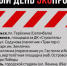 Медведи, ленты и шары: в Архангельске официально открыли «свежий» рынок в «Праге» - News29.Ru