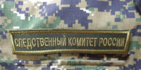 В Вельске возбуждено уголовное дело по факту гибели ребенка в результате пожара - Следственный комитет