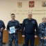 В УФСИН прошли соревнования по стрельбе - УФСИН