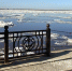 Фото: News29 - News29.Ru