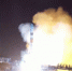 Фото: Минобороны России - News29.Ru