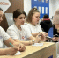 Фото предоставлено министерством труда, занятости и социального развития Архангельской области - Пресс-центр Правительства