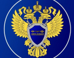 В Архангельске оштрафовали фирму, нарушившую антикоррупционное законодательство при принятии на работу бывшего сотрудника полиции