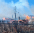 Фото: МЧС Архангельской области - News29.Ru