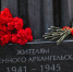 Фото: «Единая Россия» - Пресс-центр Правительства