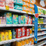 Продукцию изъяли из продажи  | Источник: Артем Устюжанин / E1.RU - 29.Ru