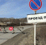 Фото: News29 - News29.Ru
