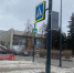 Фото: News29 - News29.Ru
