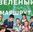 Конкурс компьютерных игр от Добролюбовки - Библиотеки Архангельской области
