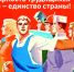 Здоровье и безопасность на рабочем месте: как защитить свой трудовой коллектив? - Федерация профсоюзов Архангельской области