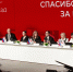 Председатель Архангельского реготделения Российского Красного Креста Ольга Костель избрана в состав Правления организации - Общественная палата