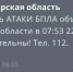Под завалами могут быть люди? Что происходит на месте обрушения дома в Сызрани — онлайн | Источник: МЧС - 29.Ru