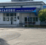 Фото: пресс-служба Губернатора и Правительства Архангельской области - Пресс-центр Правительства
