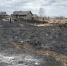 Фото: МЧС Архангельской области - News29.Ru