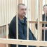 Архангельский областной суд оставил без изменения приговор Григорию Шилкину - Бизнес-класс Архангельск