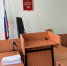 В Онеге вынесен приговор по делу о мошенничестве при исполнении муниципального контракта - Arh112.ru