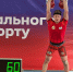 Гиревики Поморья успешно выступили на чемпионате СЗФО - Центр спортивной подготовки Водник