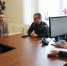 Фото: министерство природных ресурсов и ЛПК Архангельской области - Пресс-центр Правительства
