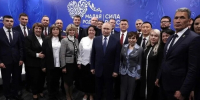 Владимир Путин обсудил с главами муниципалитетов развитие территорий - ИА Dvina29