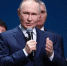 Владимир Путин принял участие в церемонии награждения победителей премии «Служение» - ИА Dvina29
