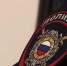 Сотрудники полиции установили подростка, который разбил витрины на остановке в центре Архангельска - ГТРК Поморье