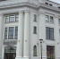 Фото: News29 - News29.Ru