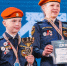 Фото предоставлены пресс-службой Движения Первых Архангельской области - Пресс-центр Правительства