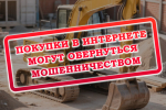 JPG Файл