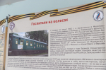 В Архангельске открыли выставку о самоотверженности медиков Севера