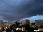Источник: читатель «Городских медиа»