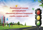 JPEG Файл