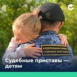 Перспектива получить судимость заставила погасить долг по алиментами